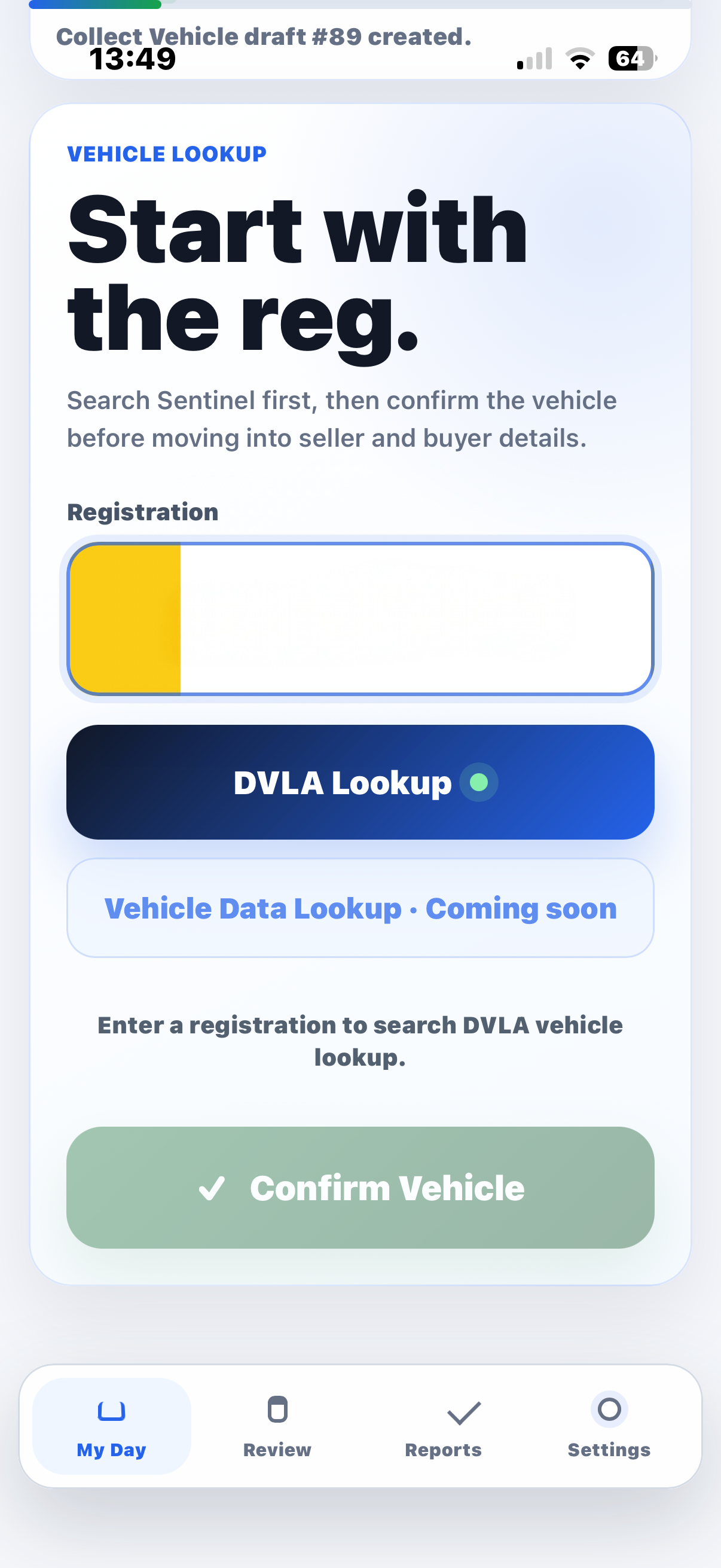 Sentinel registration lookup screen